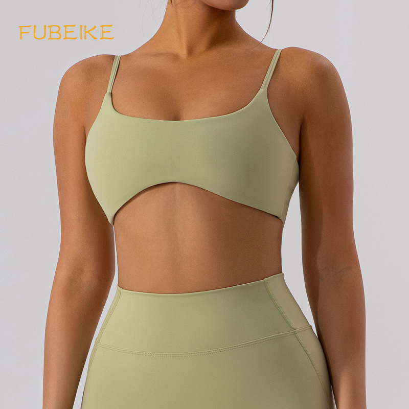 FUBEIKE Tight Back Yoga Bra Nu - đánh giá và giá Pilate Yoga Workout